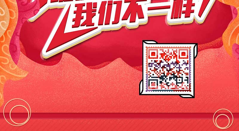 沈陽(yáng)宇時(shí)檢測(cè)設(shè)備有限公司產(chǎn)品圖20200416_03.jpg 沈陽(yáng)宇時(shí)檢測(cè)設(shè)備有限公司產(chǎn)品圖20200416_03.jpg