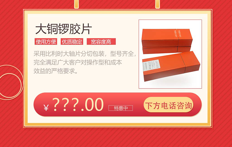 沈陽(yáng)宇時(shí)檢測(cè)設(shè)備有限公司產(chǎn)品圖20200416_09.jpg 沈陽(yáng)宇時(shí)檢測(cè)設(shè)備有限公司產(chǎn)品圖20200416_09.jpg