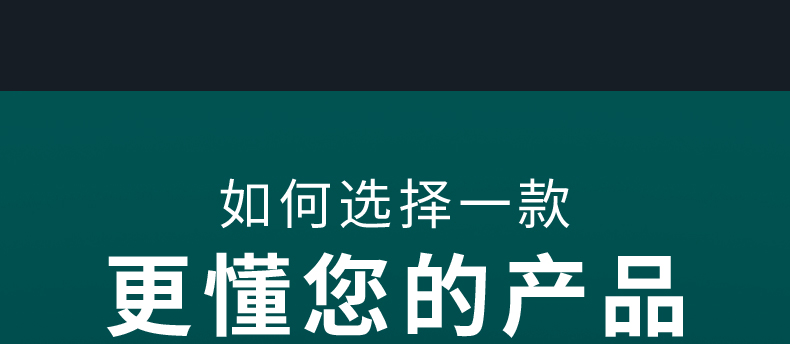 黑白密度計(jì)詳情圖片_07.jpg 黑白密度計(jì)詳情圖片_07.jpg