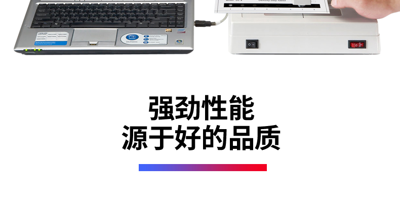 黑白密度計(jì)詳情圖片_12.jpg 黑白密度計(jì)詳情圖片_12.jpg