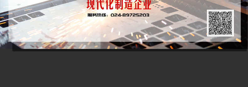 D型超小型詳情頁-做完_28.jpg D型超小型詳情頁-做完_28.jpg