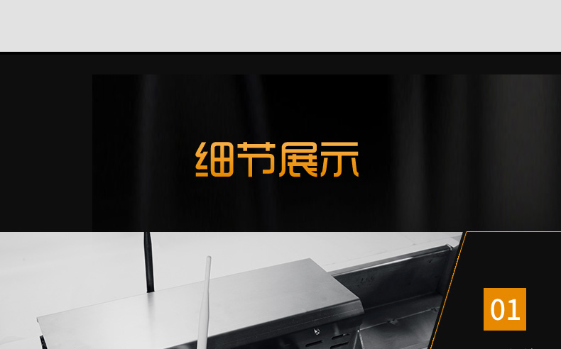 中繼爬車(chē)詳情頁(yè)_19.jpg 中繼爬車(chē)詳情頁(yè)_19.jpg