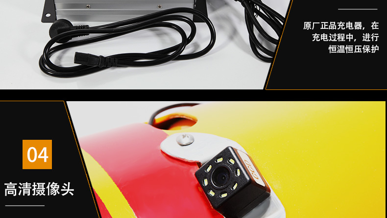 中繼爬車(chē)詳情頁(yè)_22.jpg 中繼爬車(chē)詳情頁(yè)_22.jpg