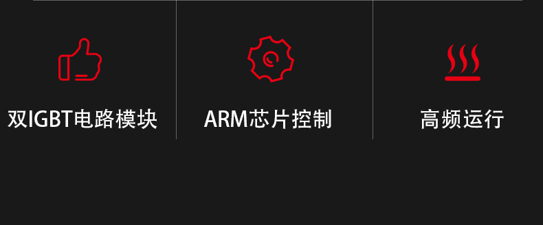 控制器_04.jpg 控制器_04.jpg