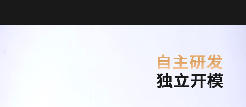 控制器_20.jpg 控制器_20.jpg