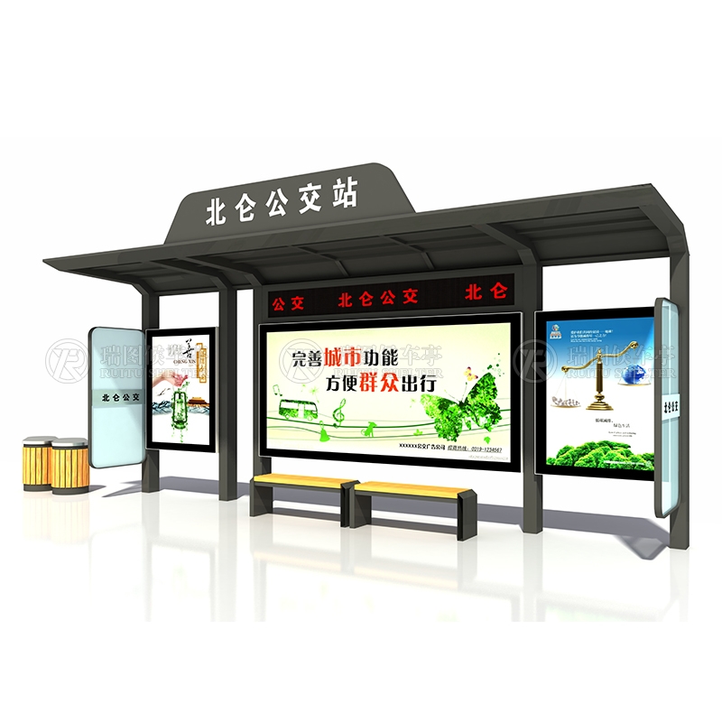 候車(chē)亭站臺(tái)功能定制，打造人性化公共交通空間